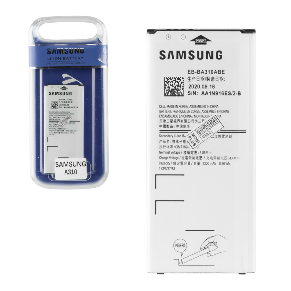 Аккумулятор Samsung Galaxy A3 A310 EB-BA310ABE GU Electronic