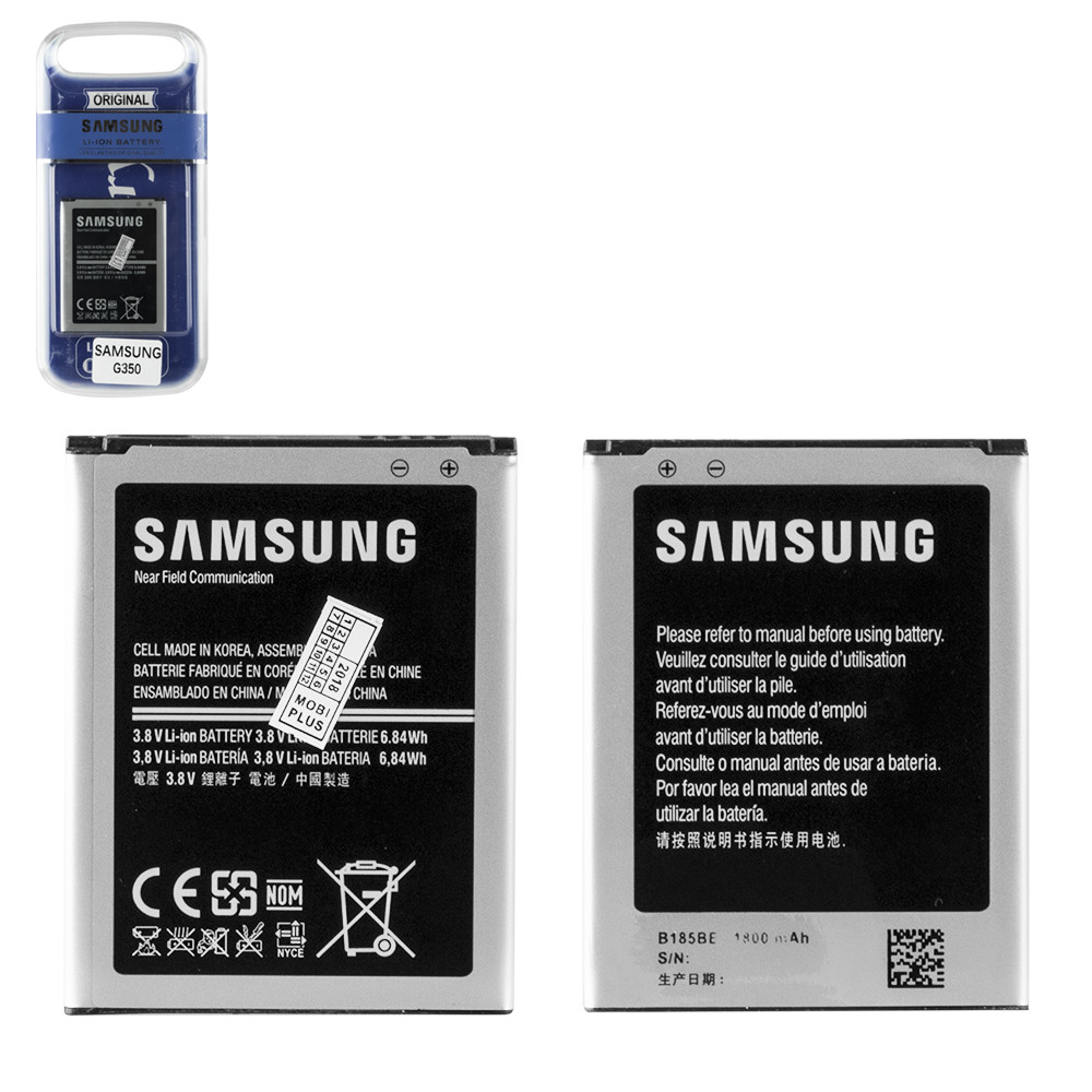 Аккумулятор Samsung Galaxy G350/I8262 EB-B150AEBE Star Advance 1800mAh GU Electronic
