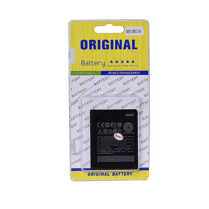 Аккумулятор HTC Desire 310 Bopa2100 2000mAh Original Plastic box