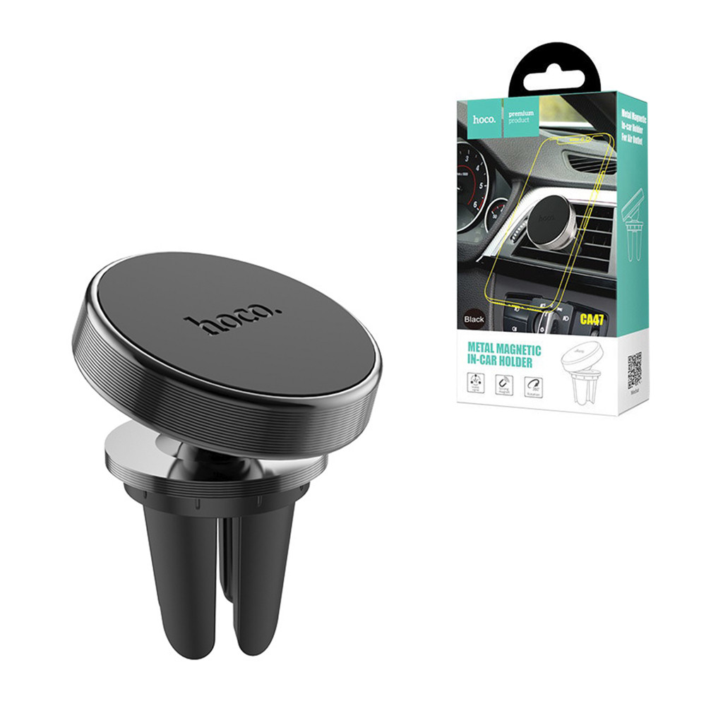 Автодержатель магнитный Hoco CA47, Metal Magnetic, Black