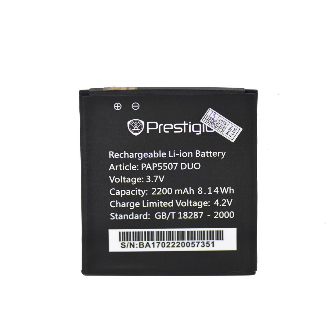 Аккумулятор Prestigio PAP5507 DUO 2200 mAh Original OEM