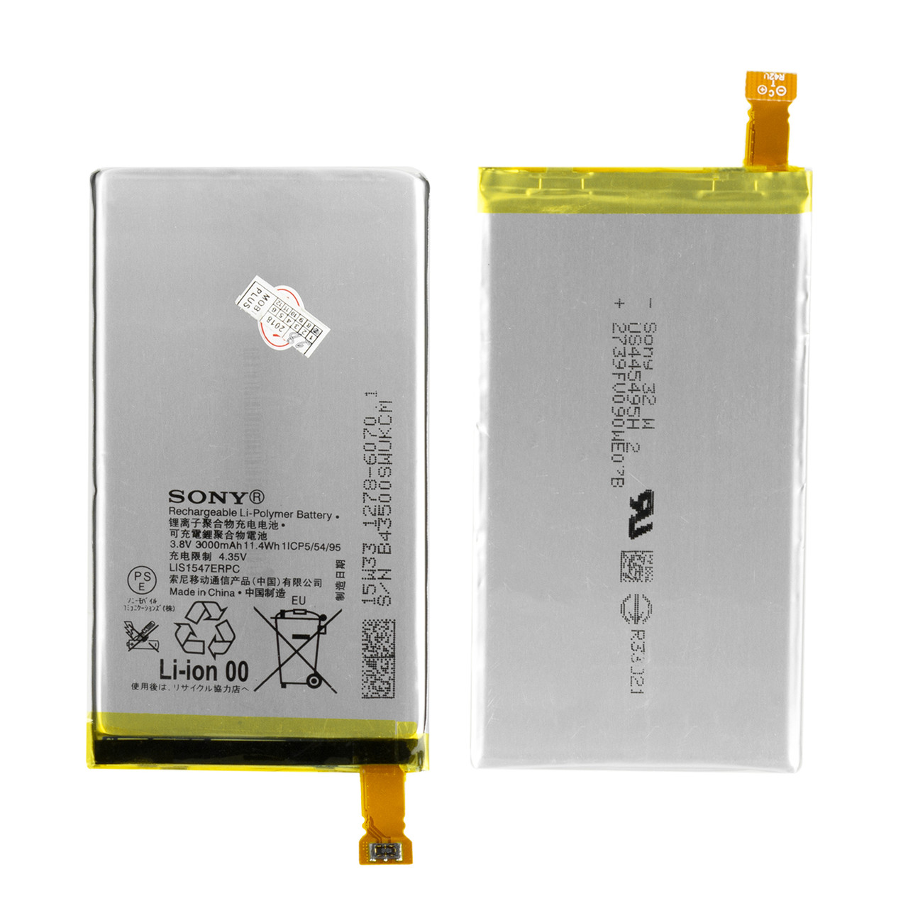 Аккумулятор Sony Xperia Z2 mini LIS1547ERPC Original OEM - фото 1 - id-p94941255