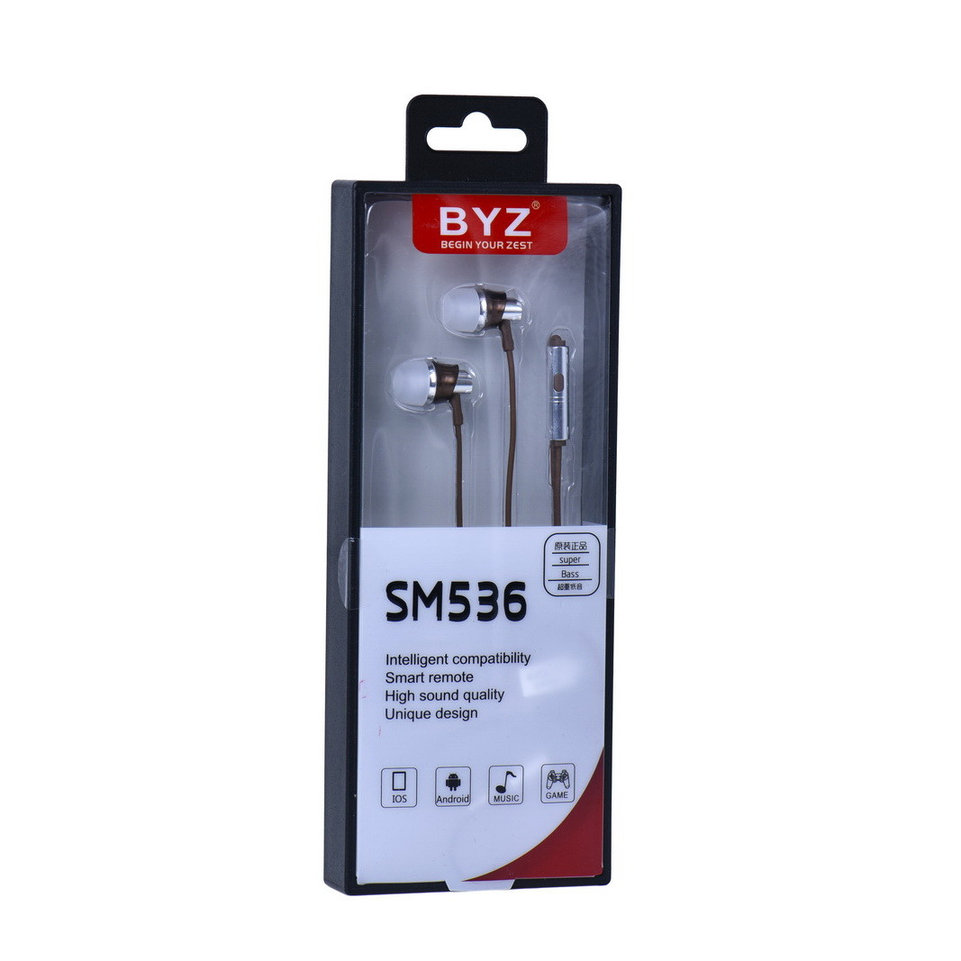 Гарнитура BYZ SM536 Brown