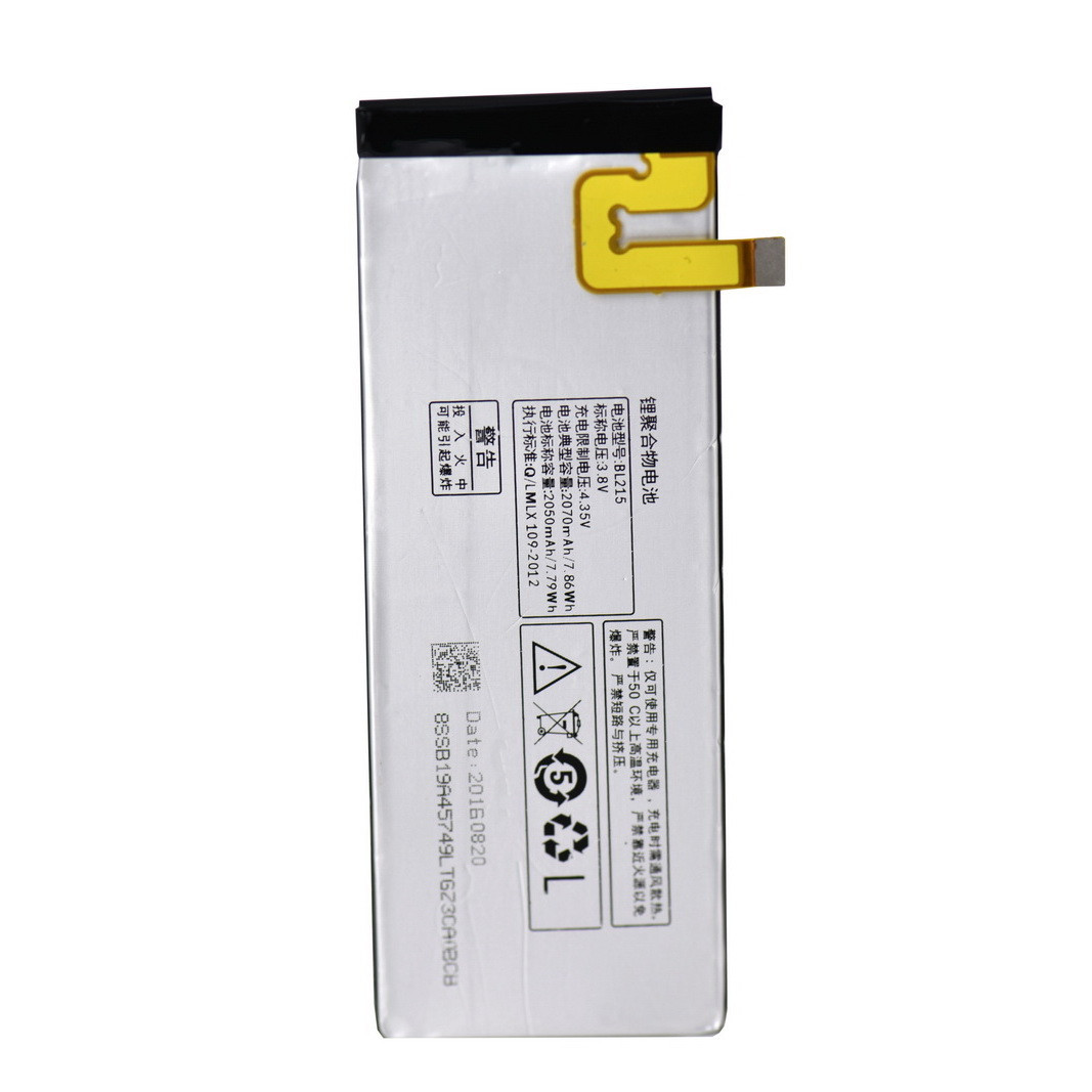 Аккумулятор Lenovo BL-215 S960 2070mAh oem