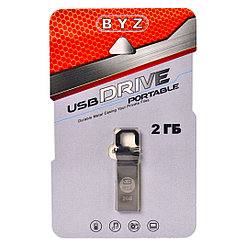 USB Flash 2Gb BYZ USB 2.0 Silver