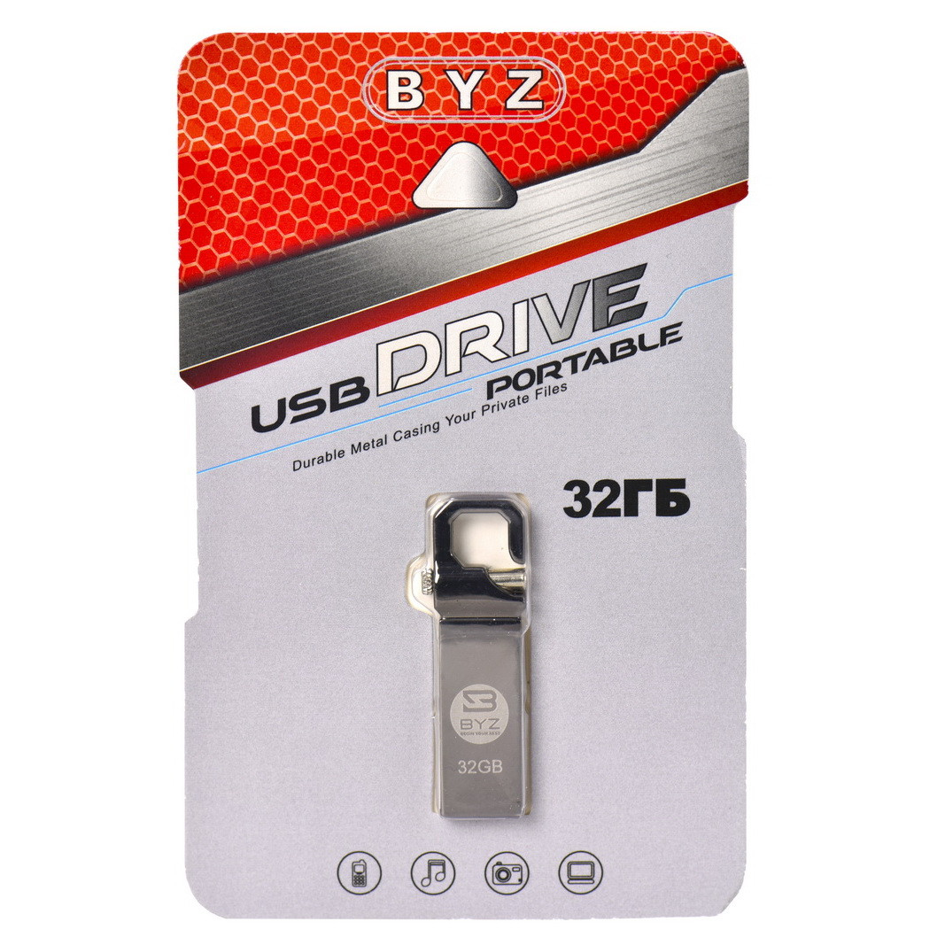 USB Flash 32Gb BYZ USB 2.0 Silver