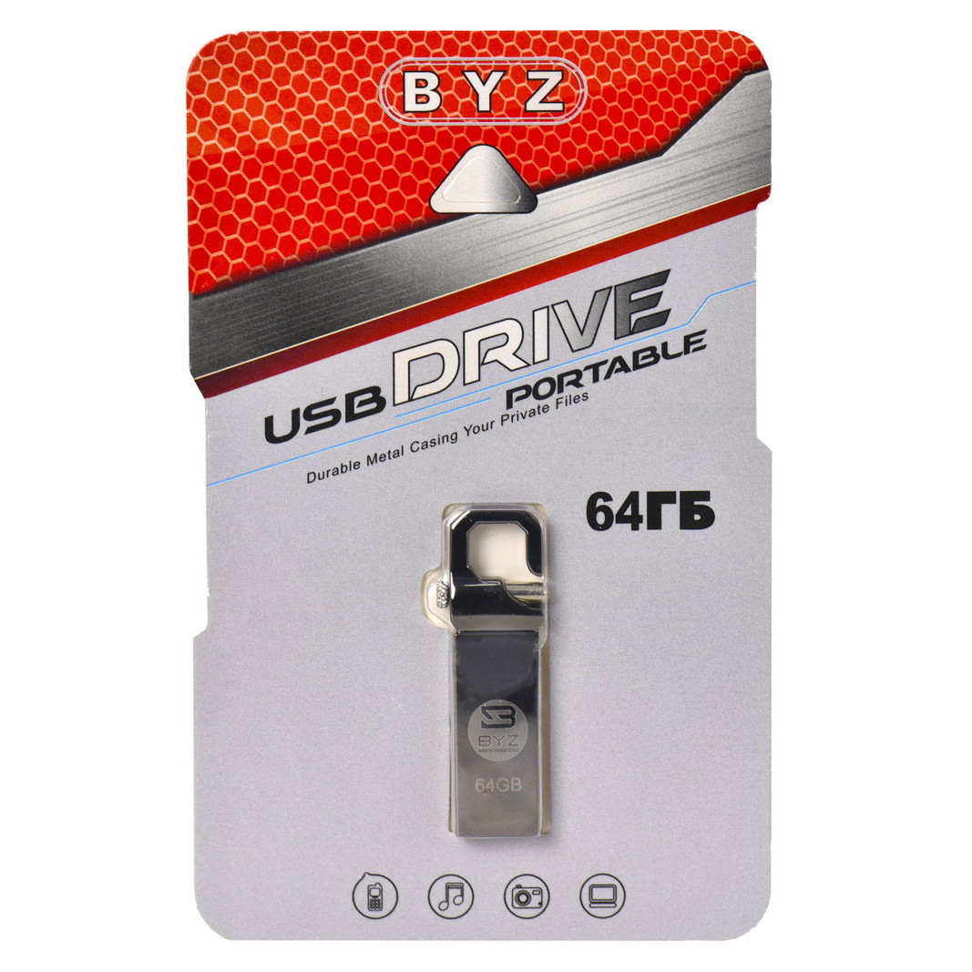 USB Flash 64Gb BYZ USB 2.0 Silver