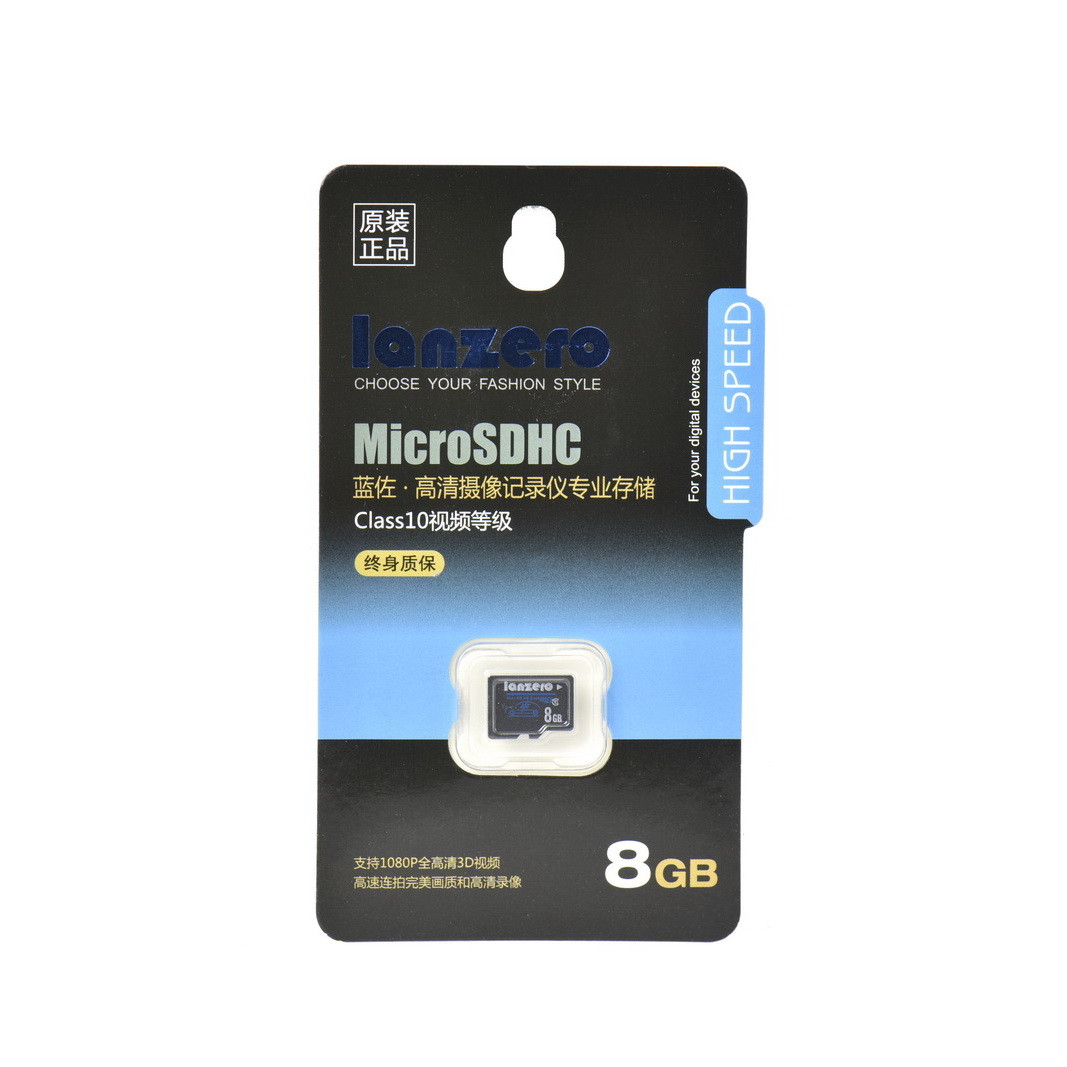 Карта памяти Micro SDHC 8Gb Lanzero High Speed class 10