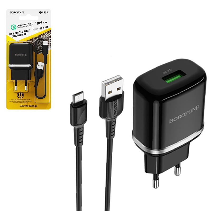 Сетевое зарядное устройство Borofone BA36A 1xUSB QC 3.0, 18W, + кабель Type-C, Black