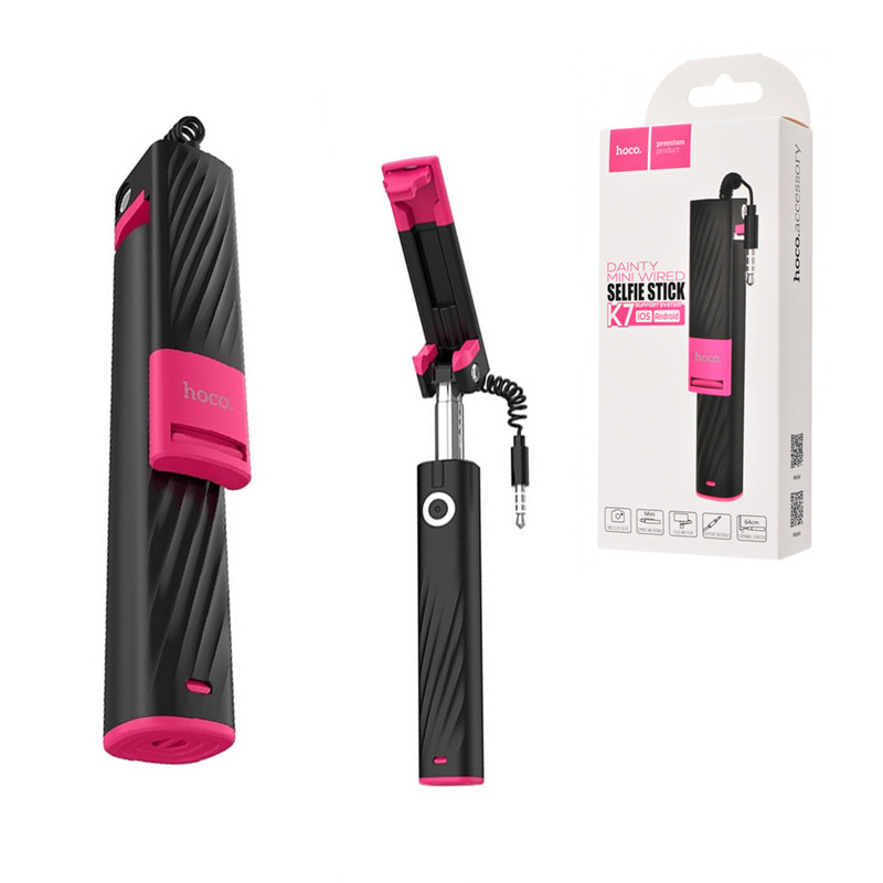 Монопод Hoco K7 Dainty Mini Wired Black