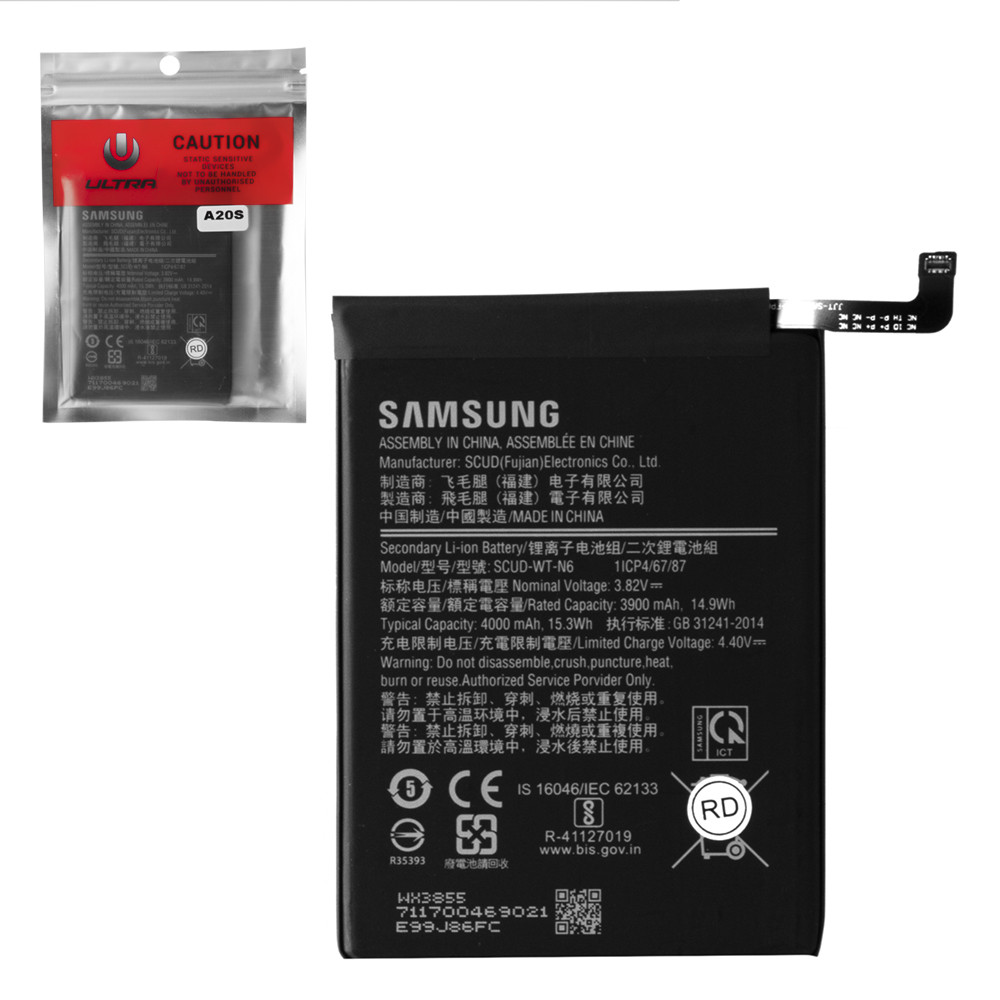 Аккумулятор Samsung Galaxy A20S SCUD-WT-N6 3900mAh Caution - фото 1 - id-p94939961
