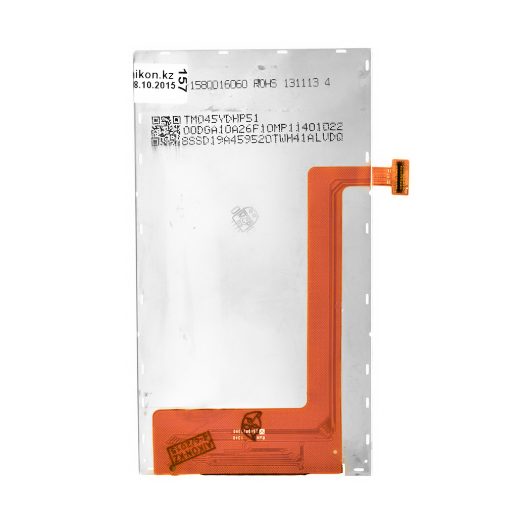 Дисплей Lenovo A516 (34)