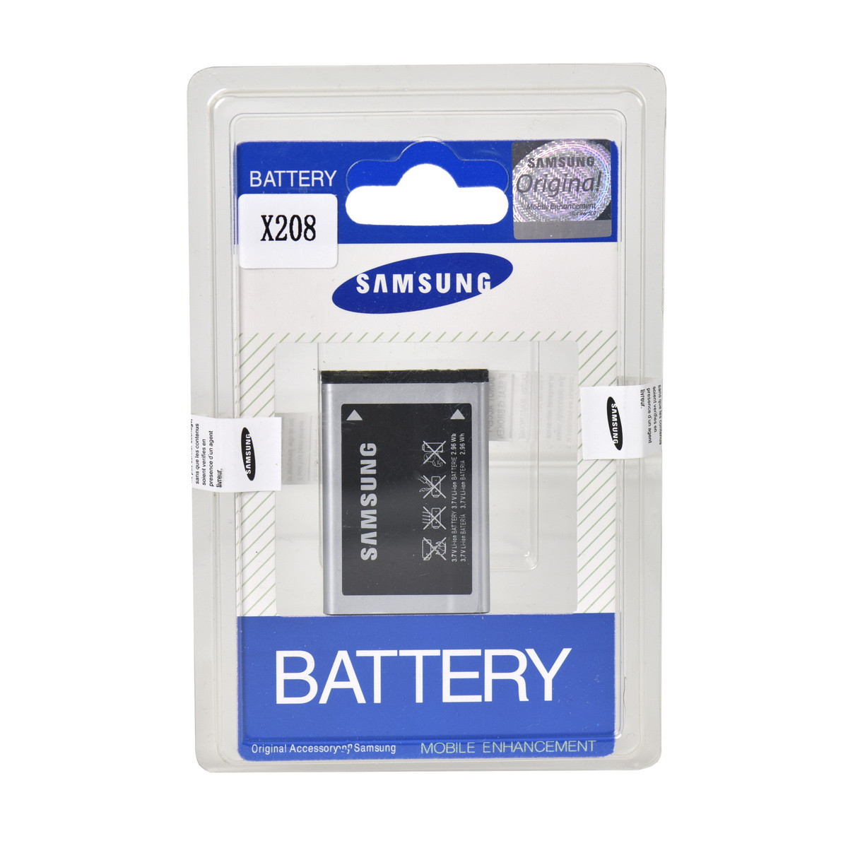 Аккумулятор Samsung Galaxy E250/X208/X200 800mah Mobile enhancement plastic box
