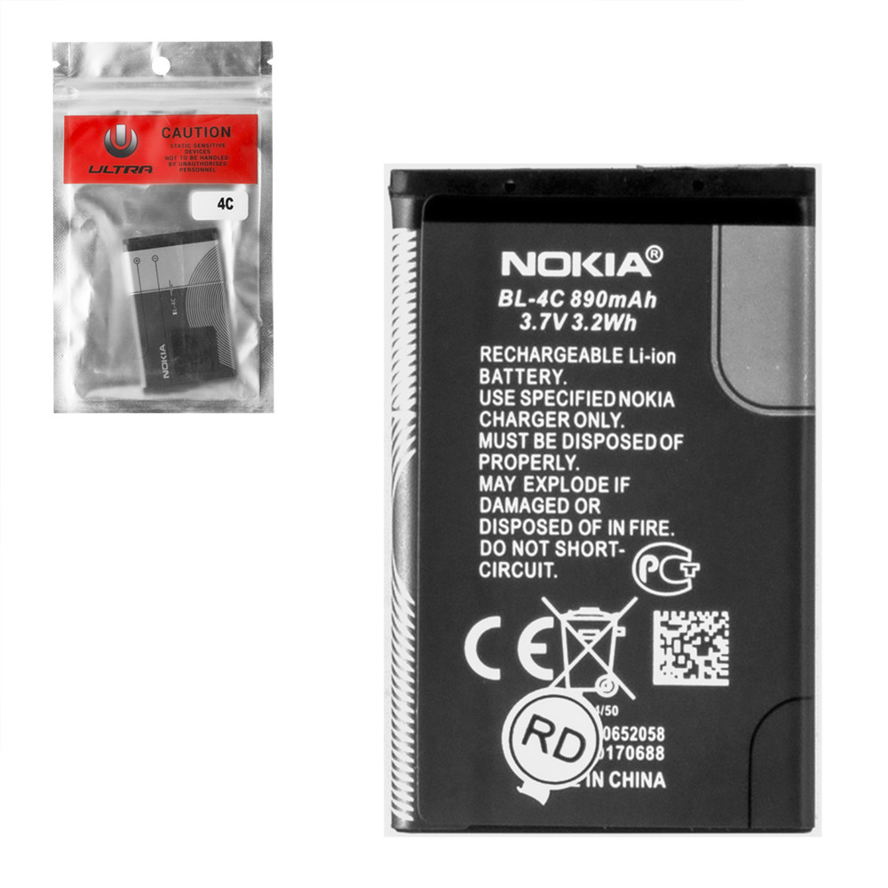 Аккумулятор Nokia BL-4C 890mAh Caution