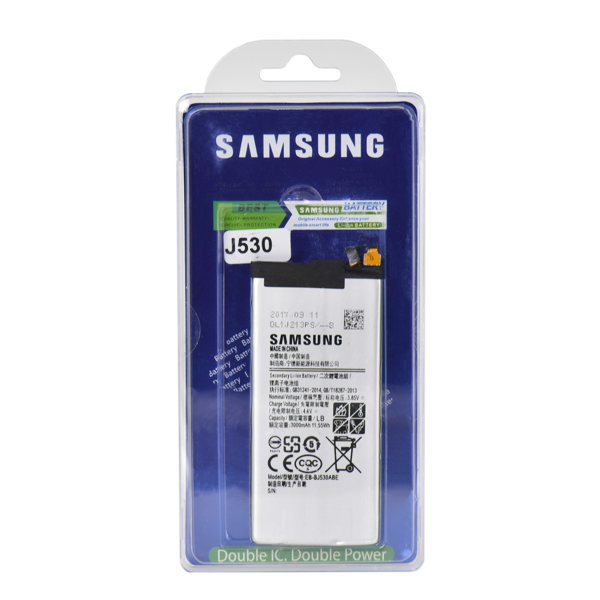 Аккумулятор Samsung Galaxy J5 (2017) J530 EB-BJ530ABE 3000mAh Original Double IC plastic box