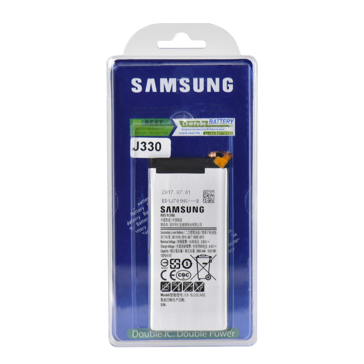 Аккумулятор Samsung Galaxy J3 (2017) J330 EB-BJ330ABE 2400mAh Original Double IC plastic box