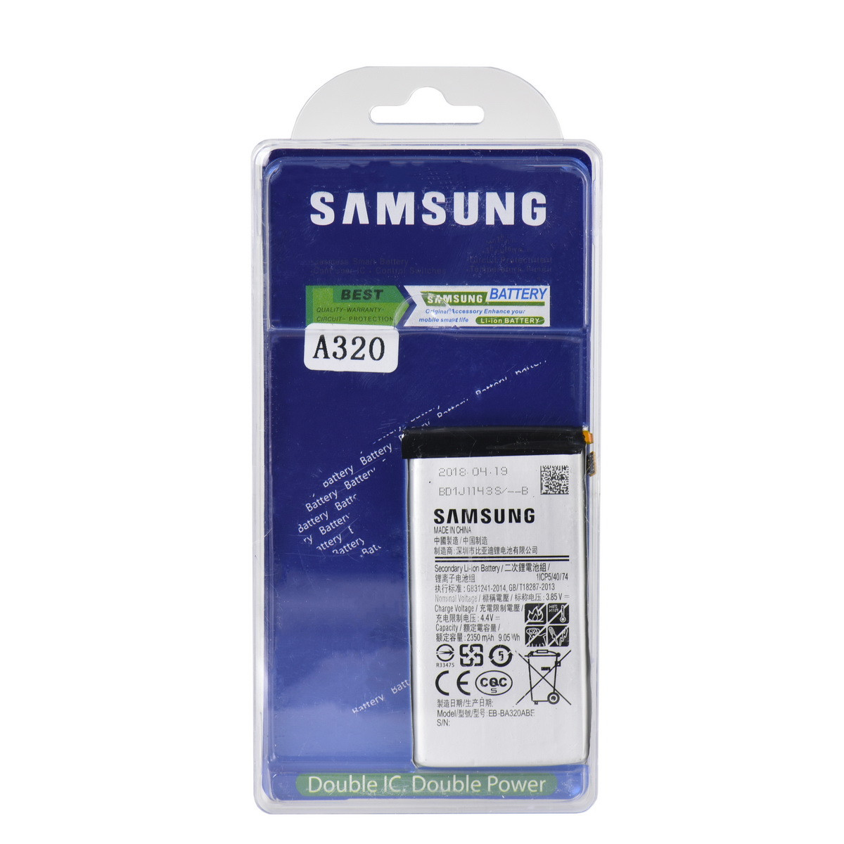 Аккумулятор Samsung Galaxy A3 (2017) A320 EB-BA320ABE 2350mAh Original Double IC plastic box