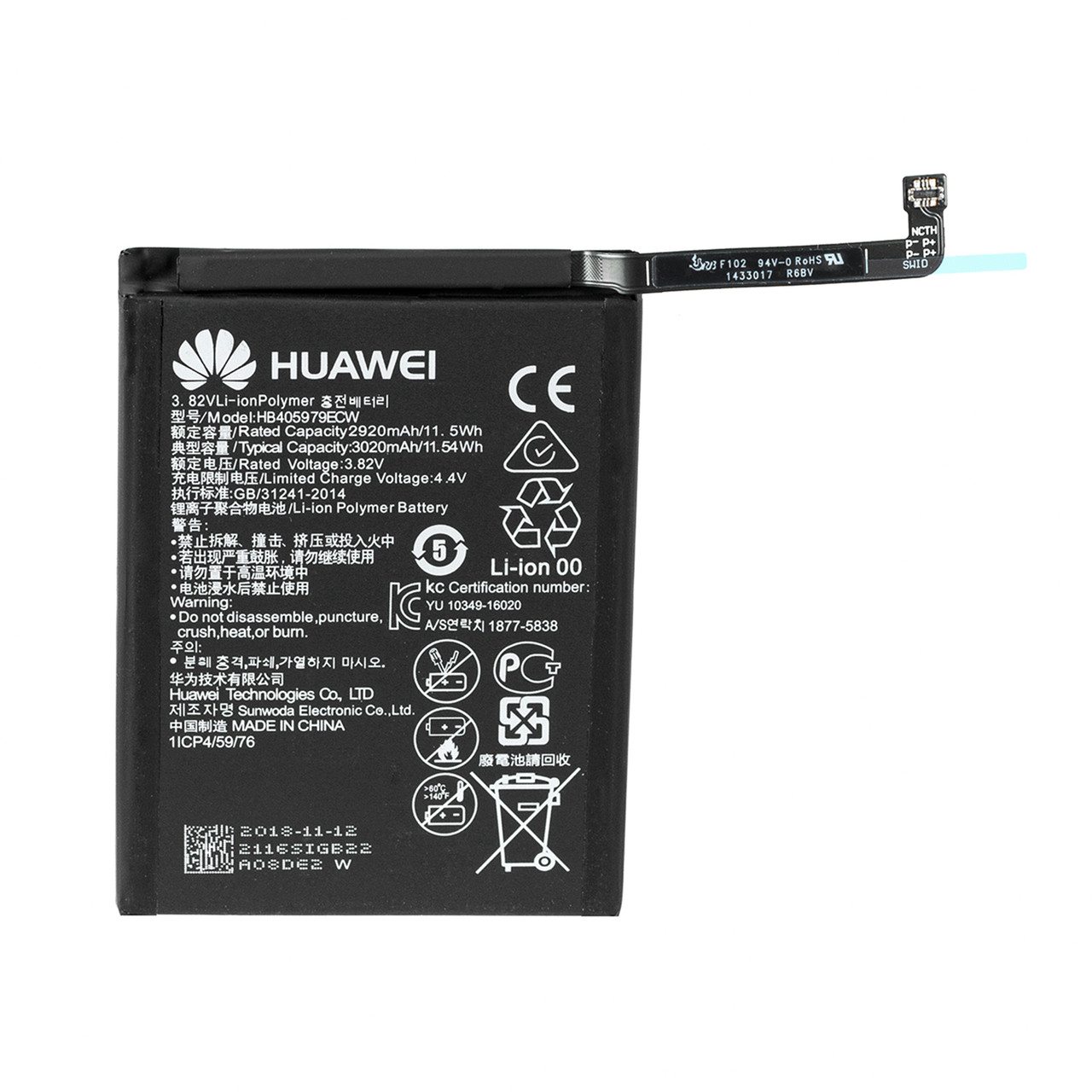 Аккумулятор Huawei HB405979ECW Honor 6A / Honor 6C /Honor 6C Pro / Y5 2017/P10 3020mAh Plastic box