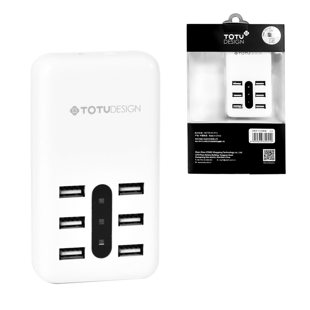 Сетевое зарядное устройство Totu Design 6XUSB-6A White