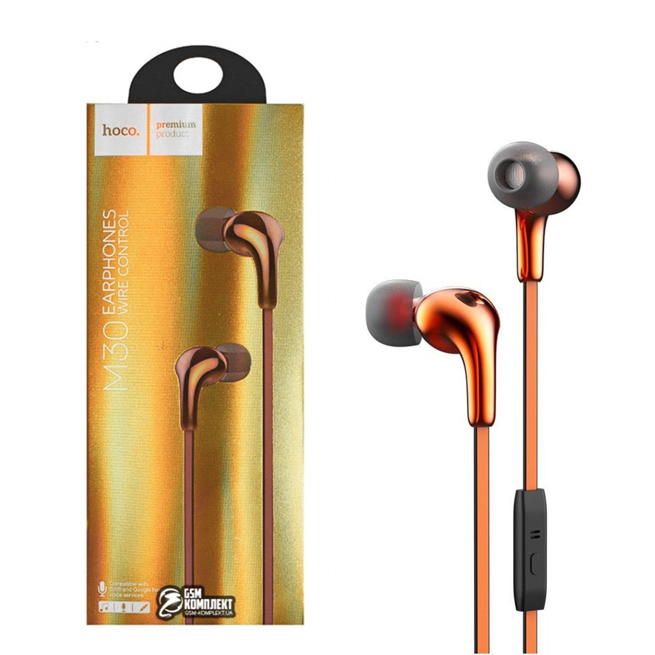 Гарнитура Hoco M30 Glaring Universal Metal Orange