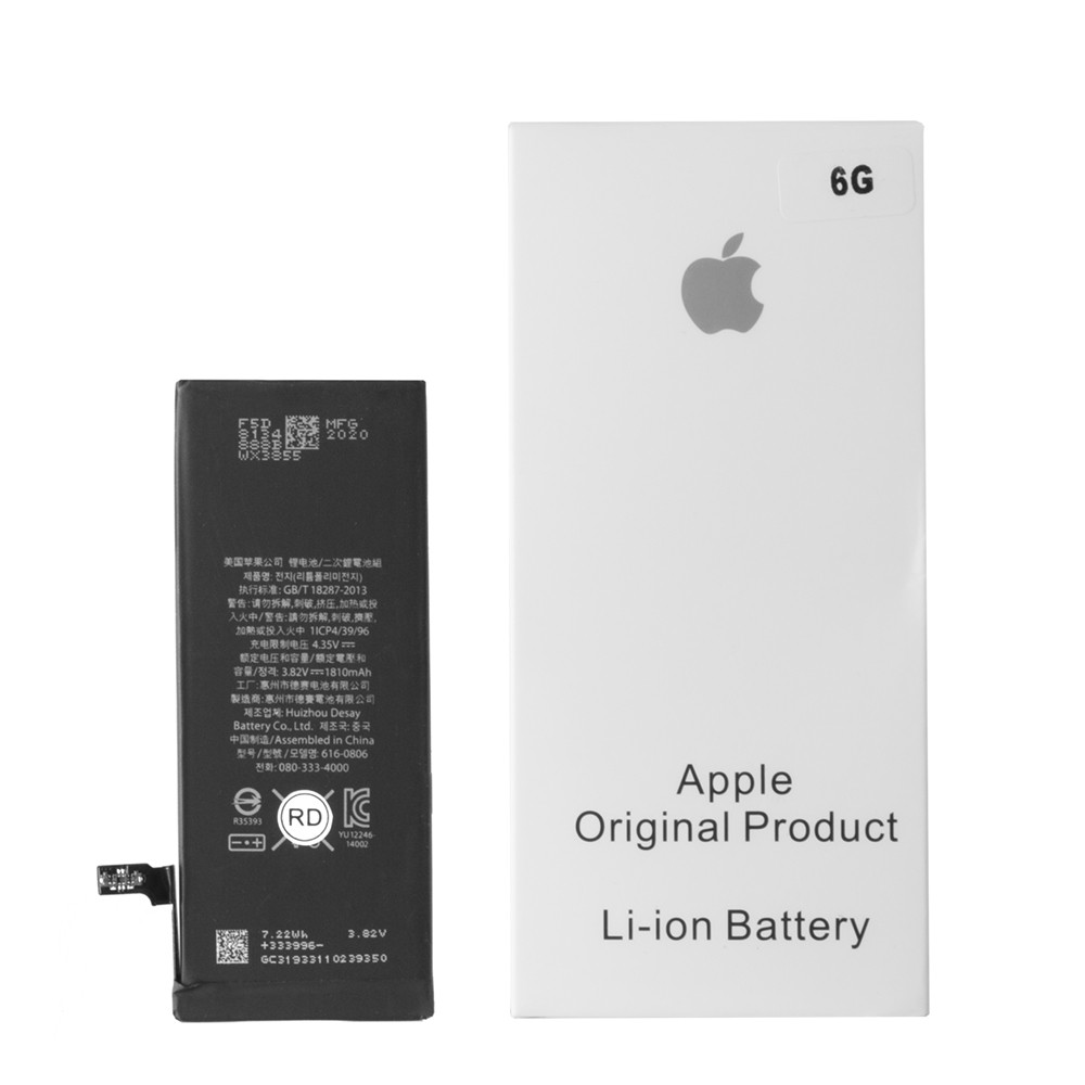 Аккумулятор Apple iPhone 6G 1810mAh, Copy,