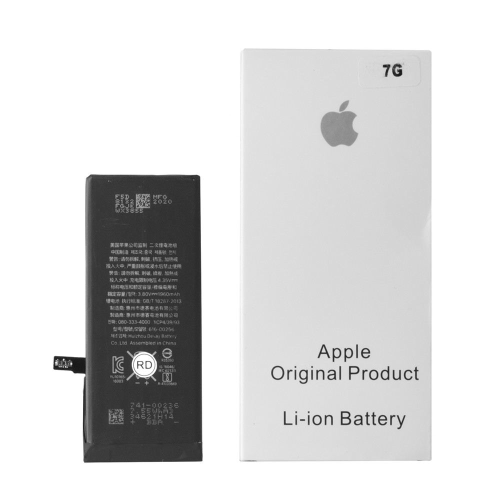 Аккумулятор Apple iPhone 7G 1960mAh, Copy,