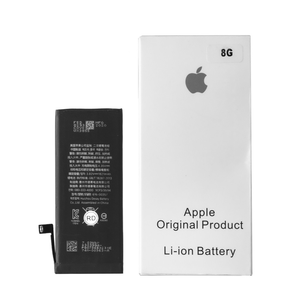 Аккумулятор Apple iPhone 8G 1821mAh, Copy, - фото 1 - id-p94935788