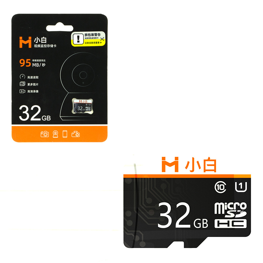 Карта памяти Micro SD 32Gb Xiaomi Class 10