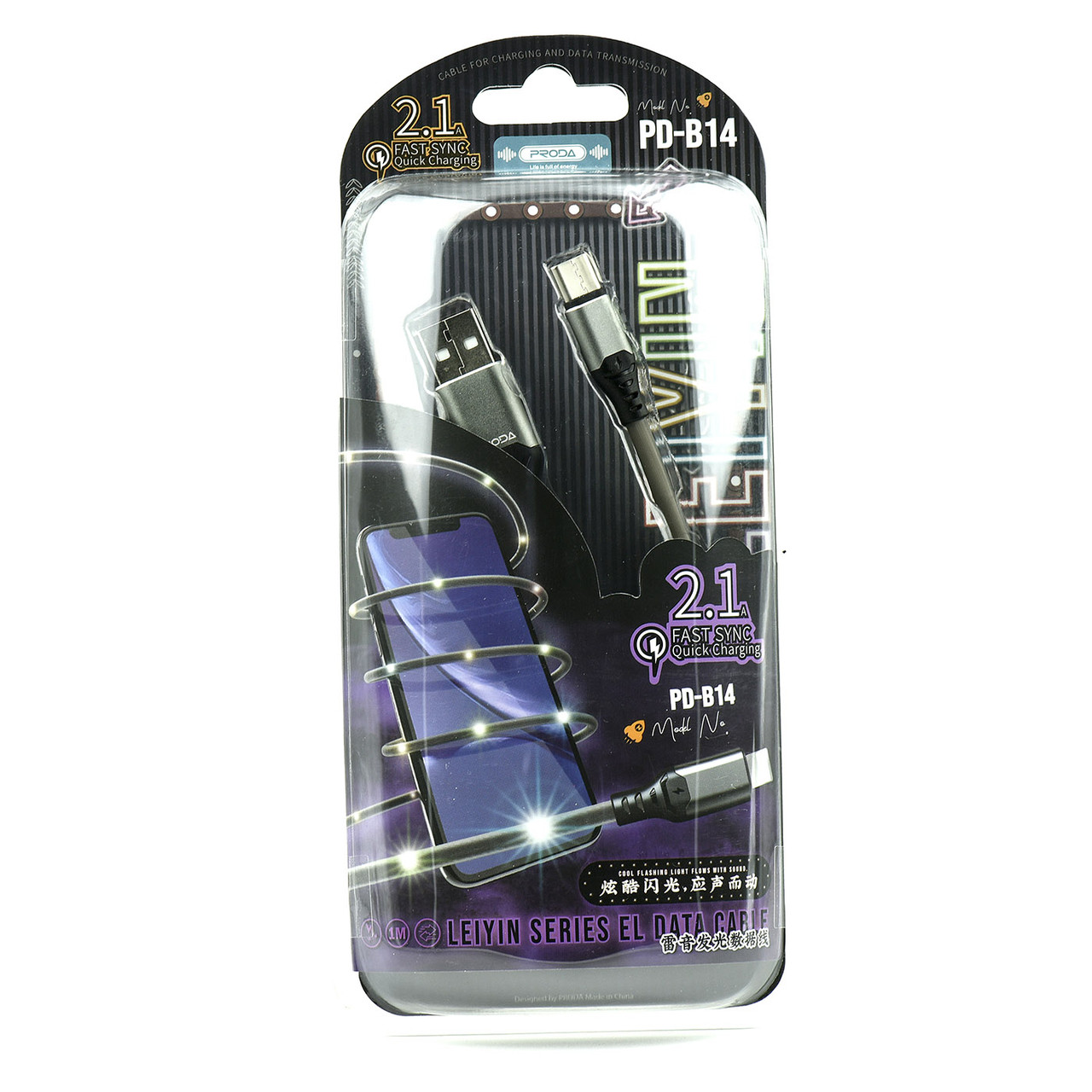 Кабель Type-C Proda PD-B14A Leiyin Series Gray