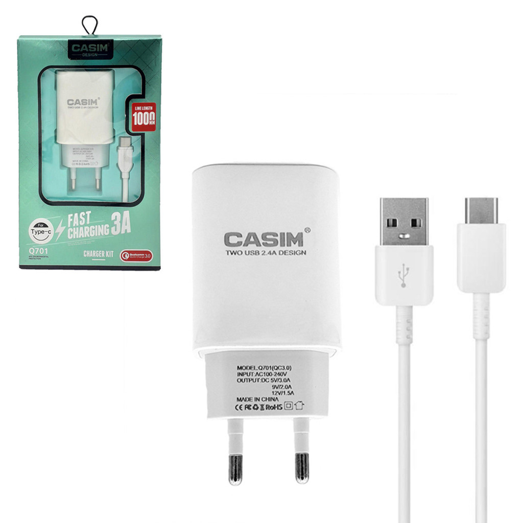 Сетевое зарядное устройство Casim Q701 + кабель Type-C, 1XUSB, QC 3.0, White