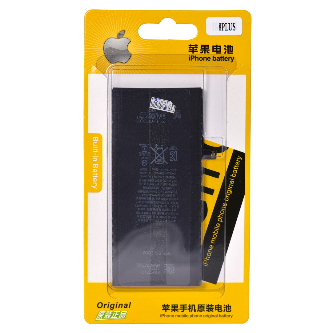 Аккумулятор Apple iPhone 8G Plus 2691mAh Built-in Battery
