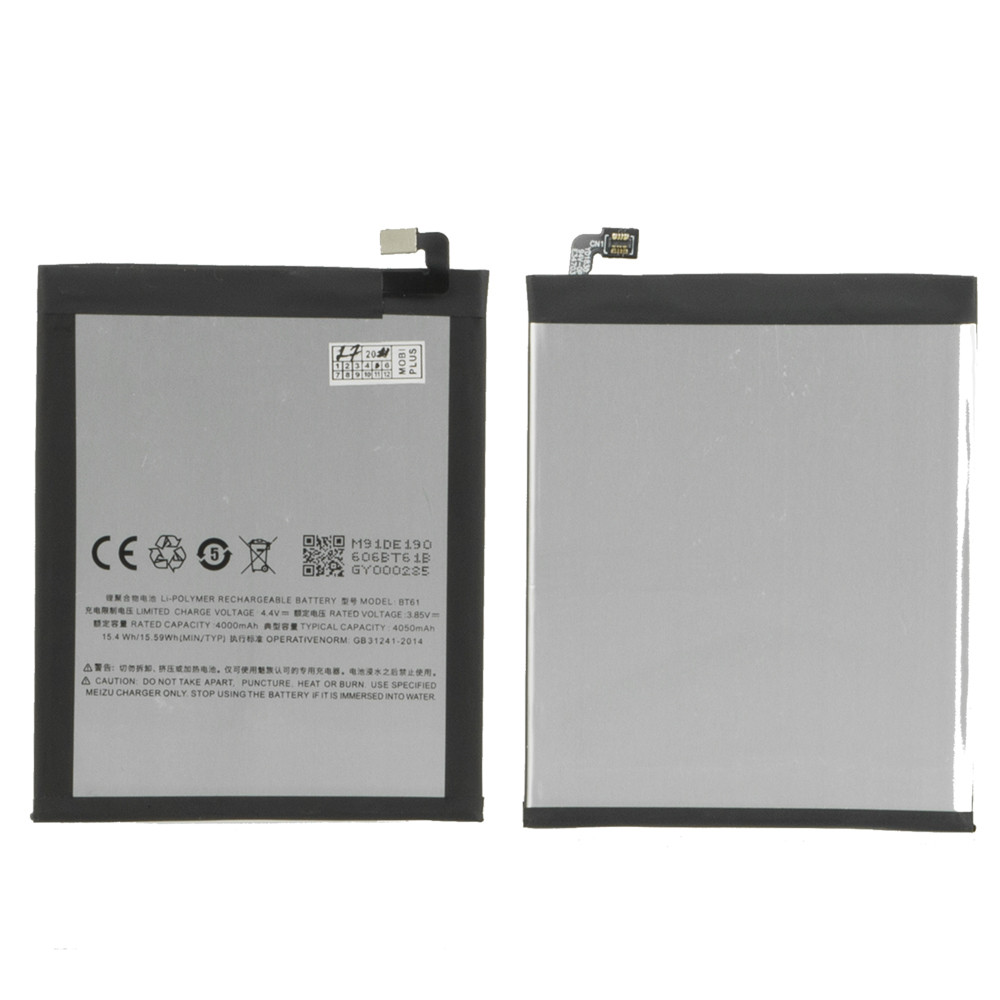 Аккумулятор Meizu BU15/BT61 U20/M3 Note 4000mAh GU Electronic (A)