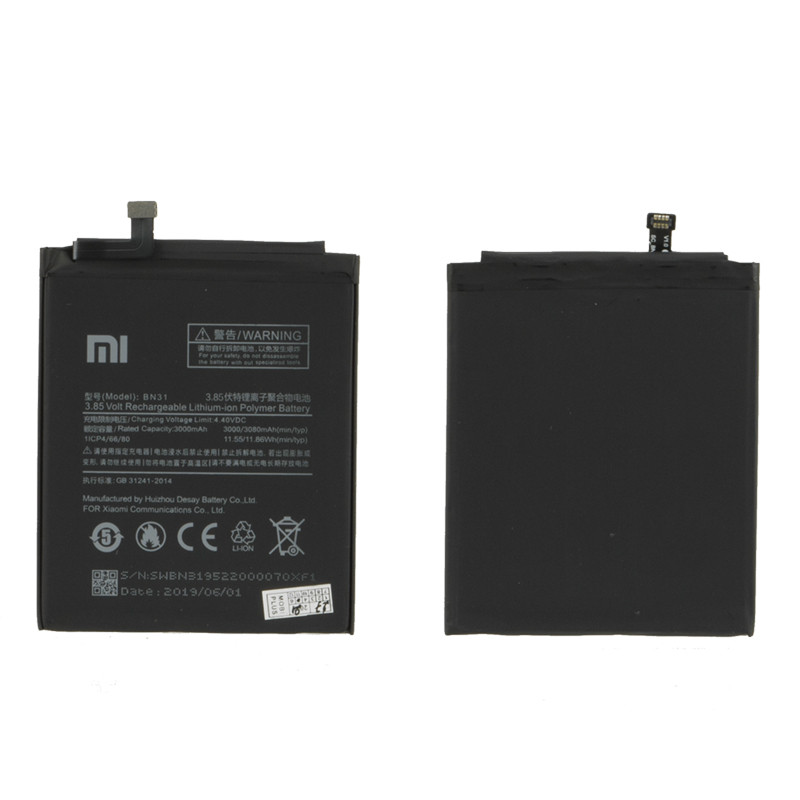 Аккумулятор Xiaomi BN31 Mi 5X/Mi A1/Redmi Note 5A/Redmi Note 5A Prime 3000mAh GU Electronic (A)