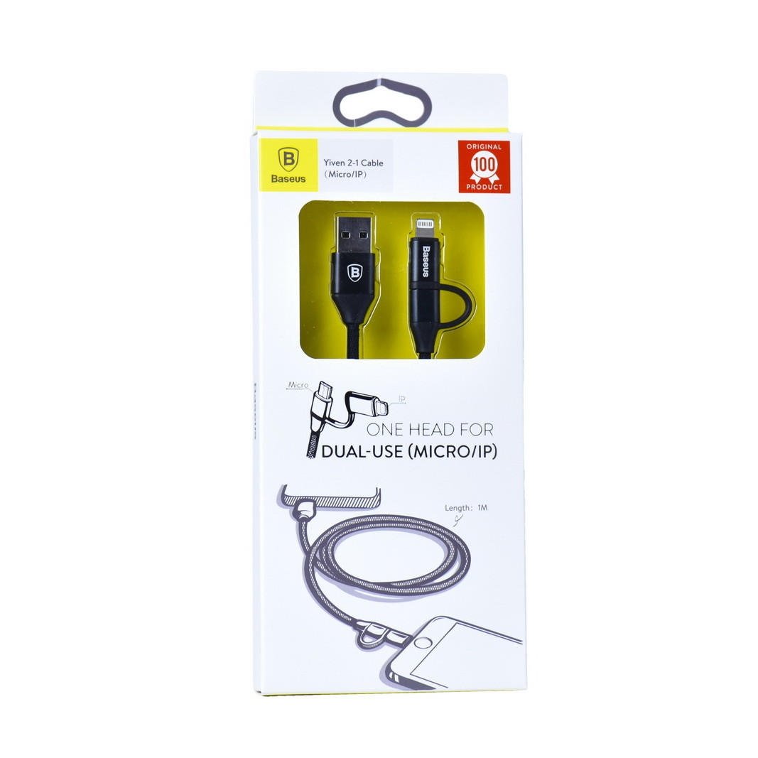 Кабель Baseus CAMLYW-01 Yiven Cable One head for Dual-Use Micro/Lightning 1m 2A Black