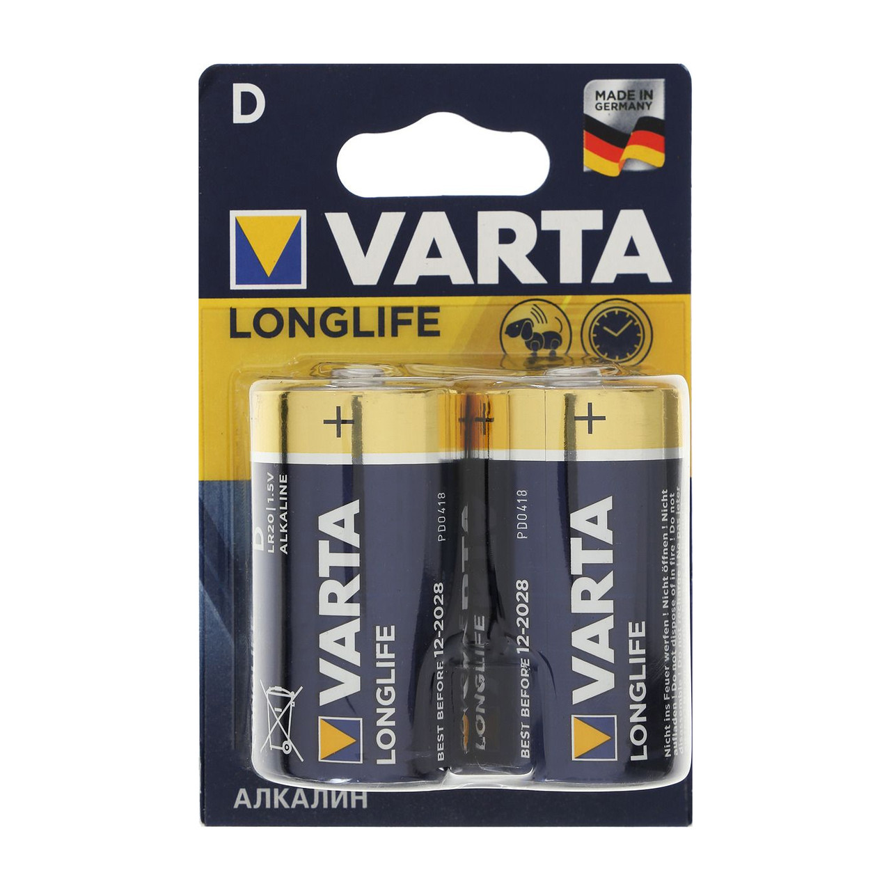 Батарейка Varta D Longlife 2 шт LR20 штучно