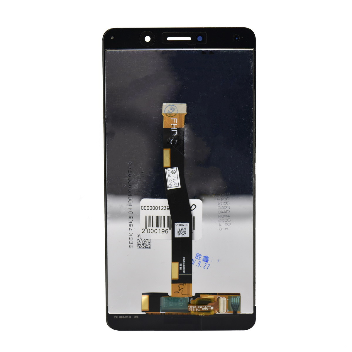 Дисплей Huawei GR5 (2017) /L21/L22 в сборе Black (62)