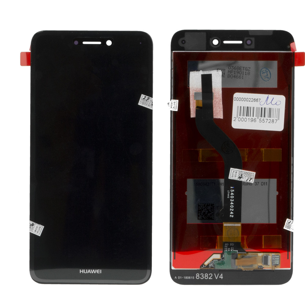 Дисплей Huawei P8 Lite (2017) Original в сборе, Black