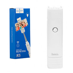 Монопод Hoco K6 Bluetooth Beauty Highlight White