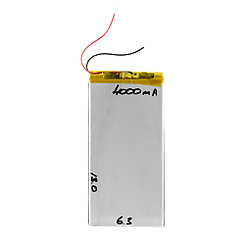 Аккумулятор универсальный (6.3cm 13cm 3.5cm) 4000mAh 3.7V GU Electronic