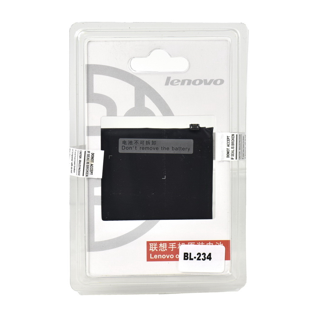 Аккумулятор Lenovo BL-234 P70t/P70-T/P90/A5000/Vibe P1m/Vibe P1 3900mAh Plastic Box