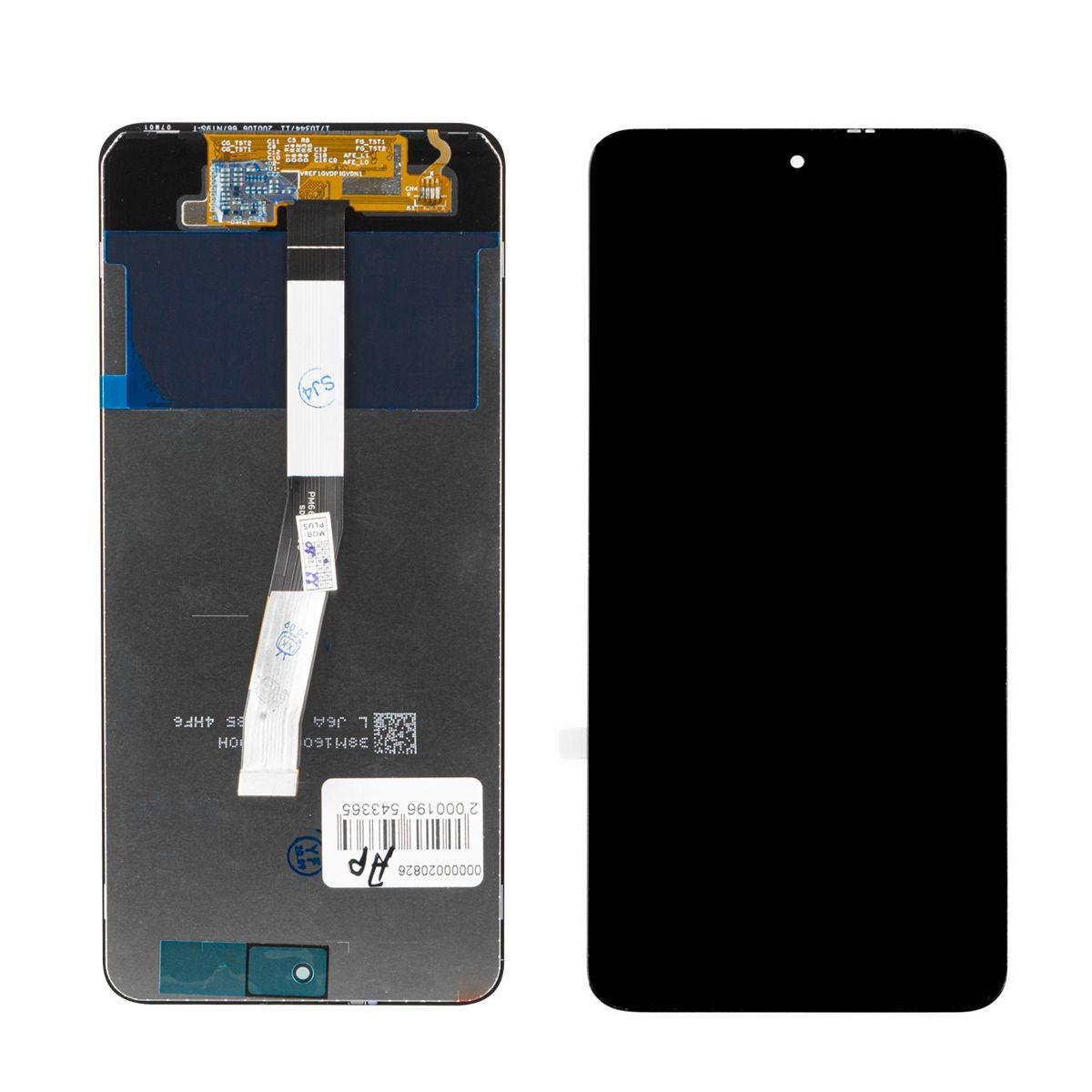 Дисплей Xiaomi Redmi Note 9 Pro в сборе, Black