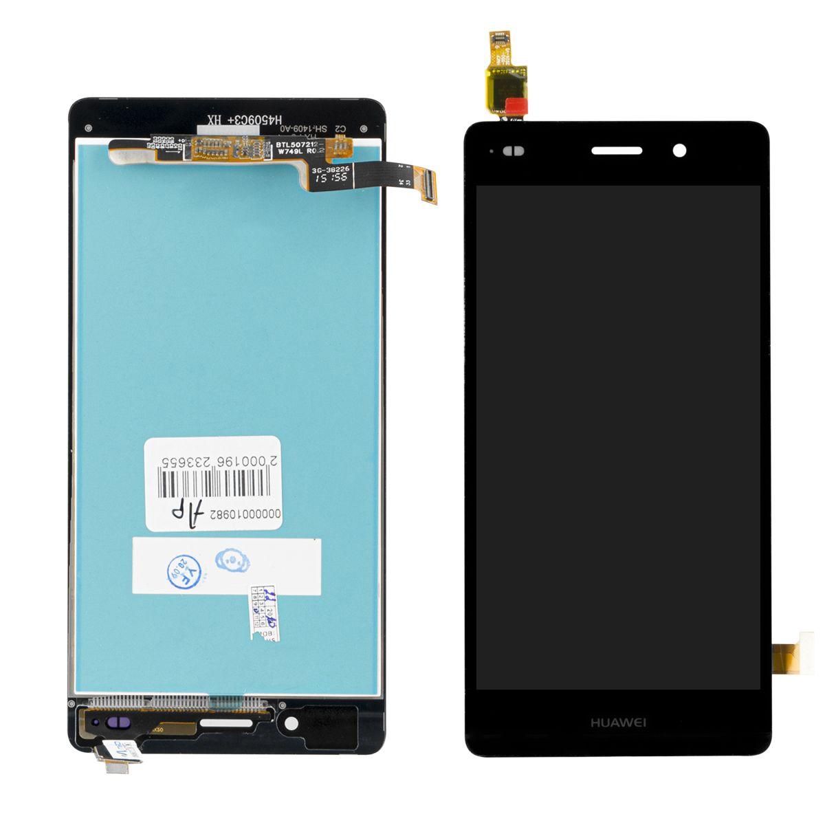 Дисплей Huawei P8 Lite (2016) в сборе Black (62)