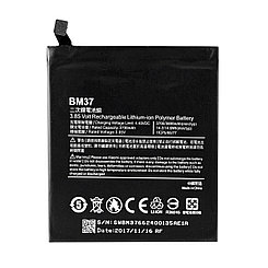 Аккумулятор Xiaomi BM37 Mi 5S Plus 3700mAh KV plastic box