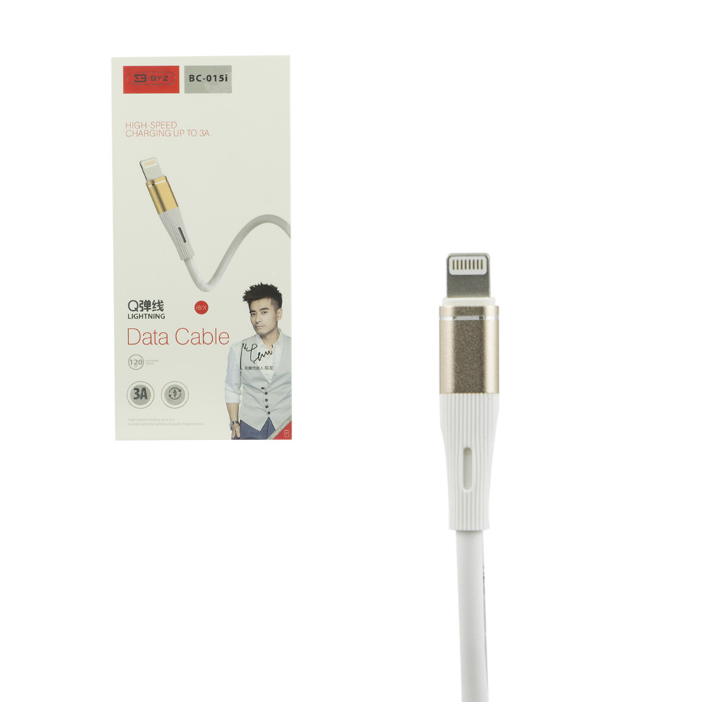 Кабель Apple lightning BYZ BC-015i 3.0A 1.2m, White