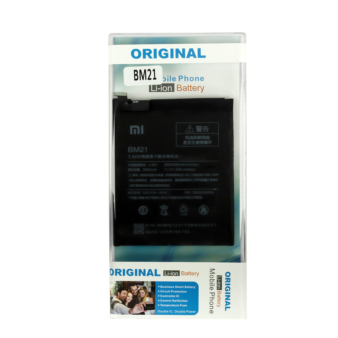 Аккумулятор Xiaomi Mi Note BM21 3010mAh KV plastic box