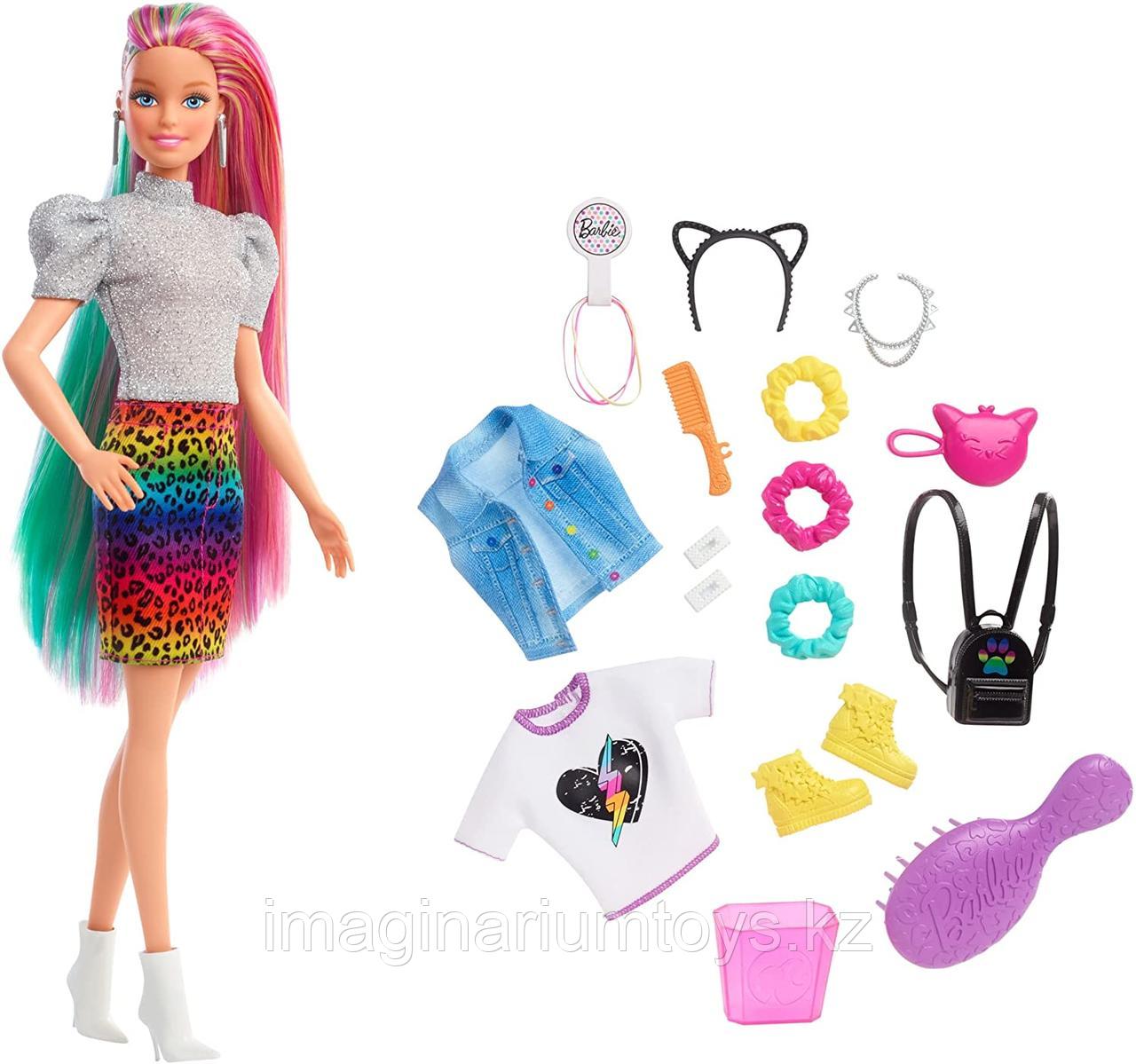 Кукла Барби Леопард Радужные волосы с аксессуарами