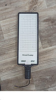 Светодиодный светильник LED 100Вт, фото 1