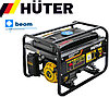 Бензиновый генератор HUTER DY4000L (3000 Вт | 220 В)