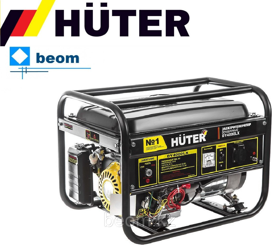 Бензиновый генератор HUTER DY4000LX  (3000 Вт | 220 В)