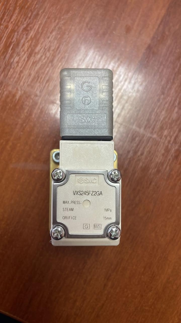 VXS245FZ2GA 2/2 Клапан Н.З., на пар, G1/2", 220VAC, латунь для ГК-100 СЗМО